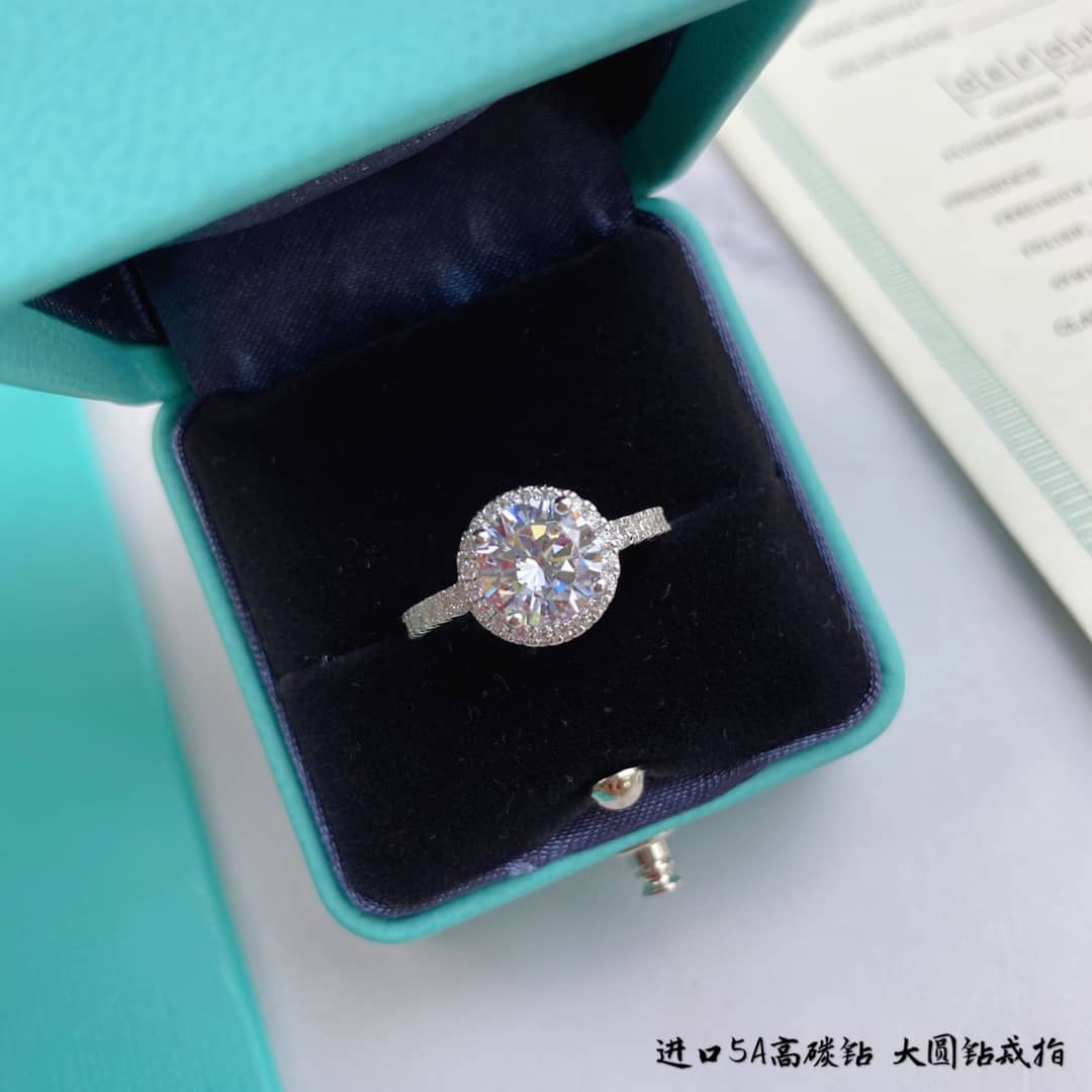 Designer T*f*ny Classic Ring