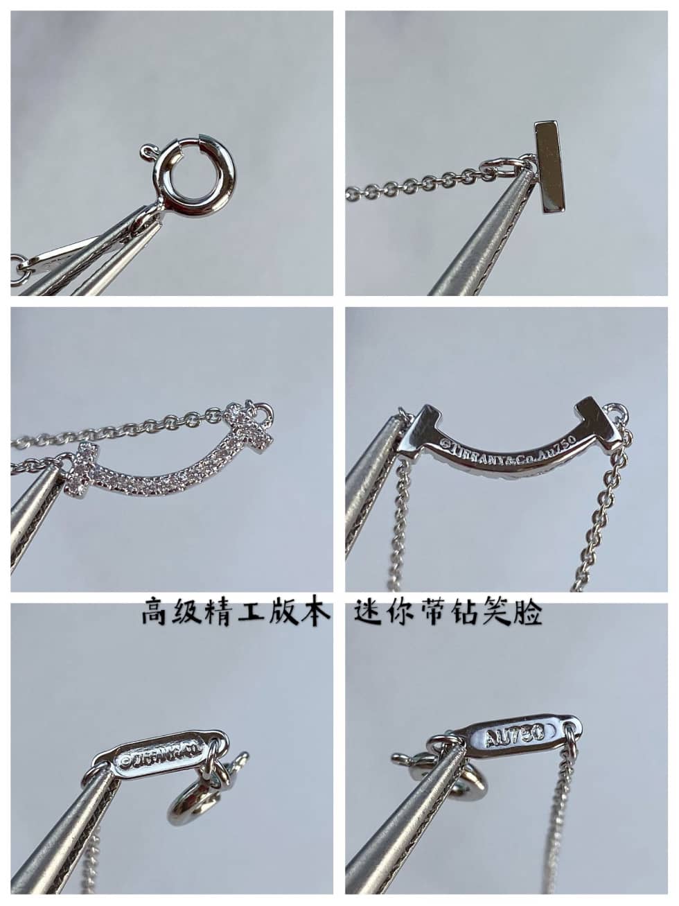 Top Quality T*f*ny Necklace