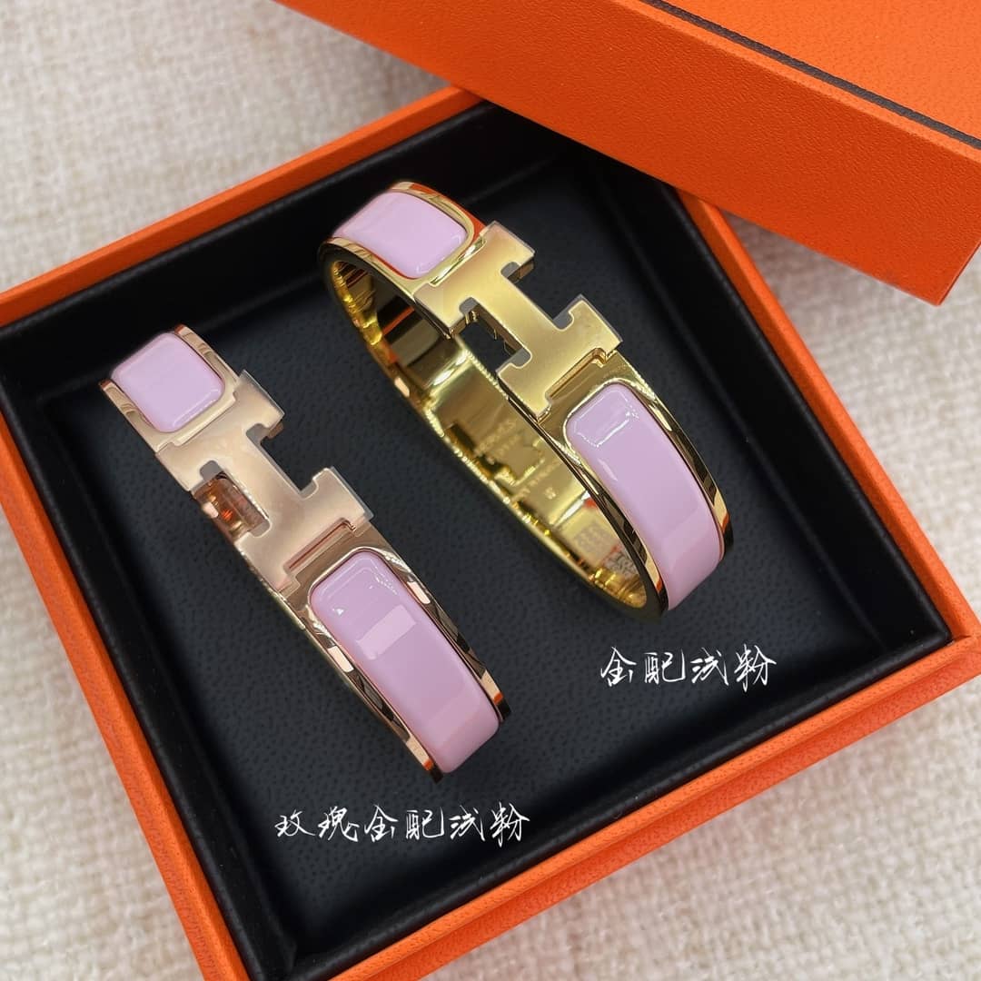 H**me5 Bracelet Copy