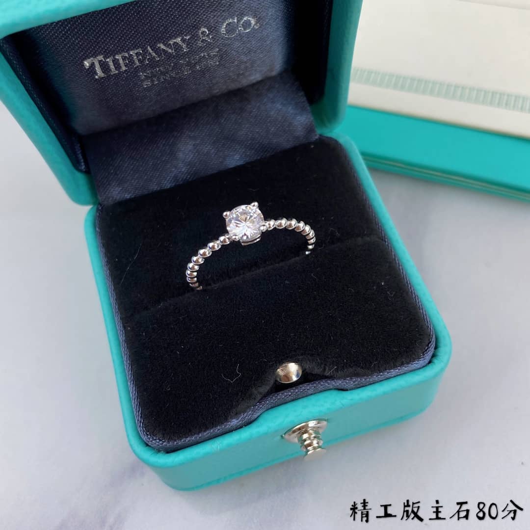 Luxury T*f*ny Classic AAA+ Ring