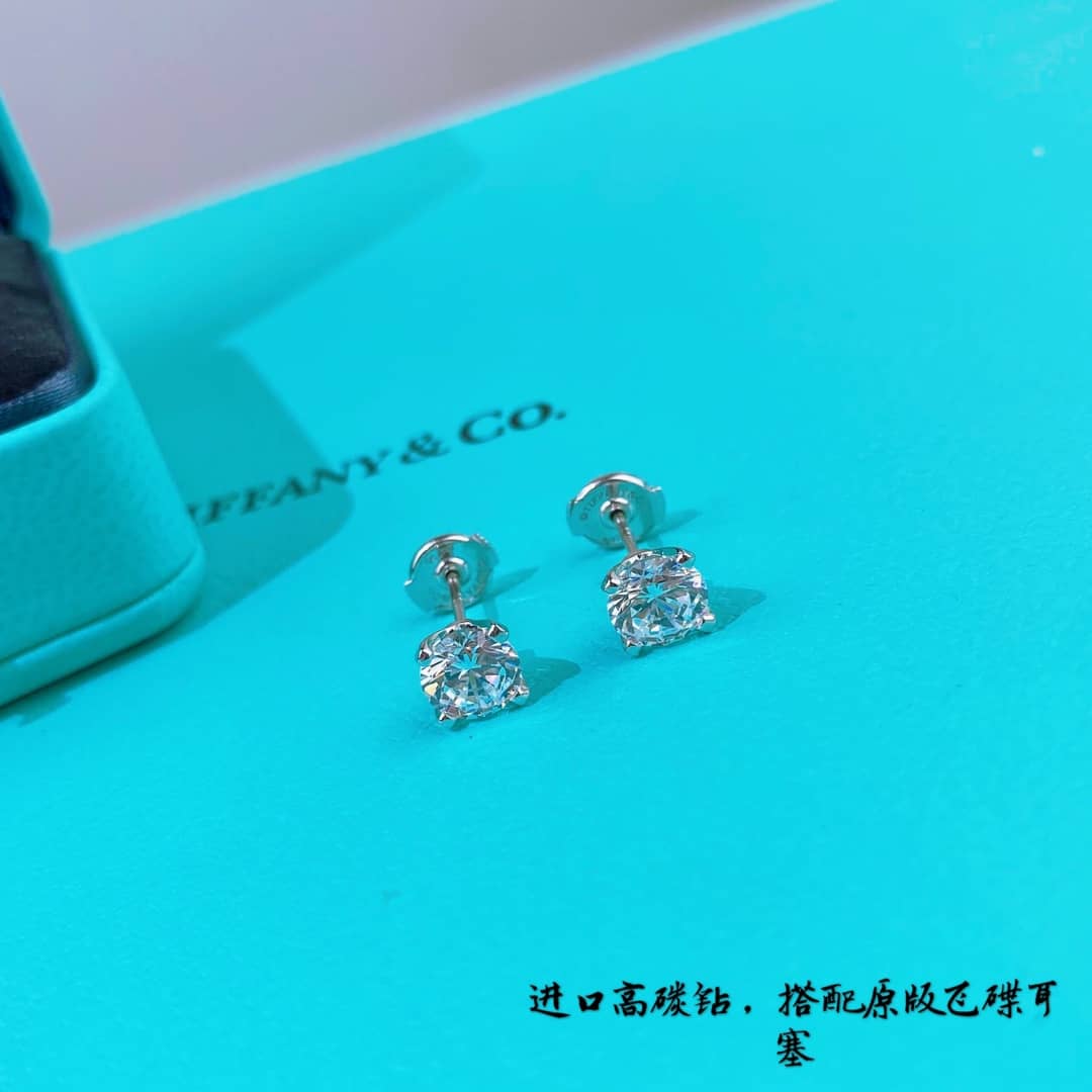 Cheap T*f*ny Earring