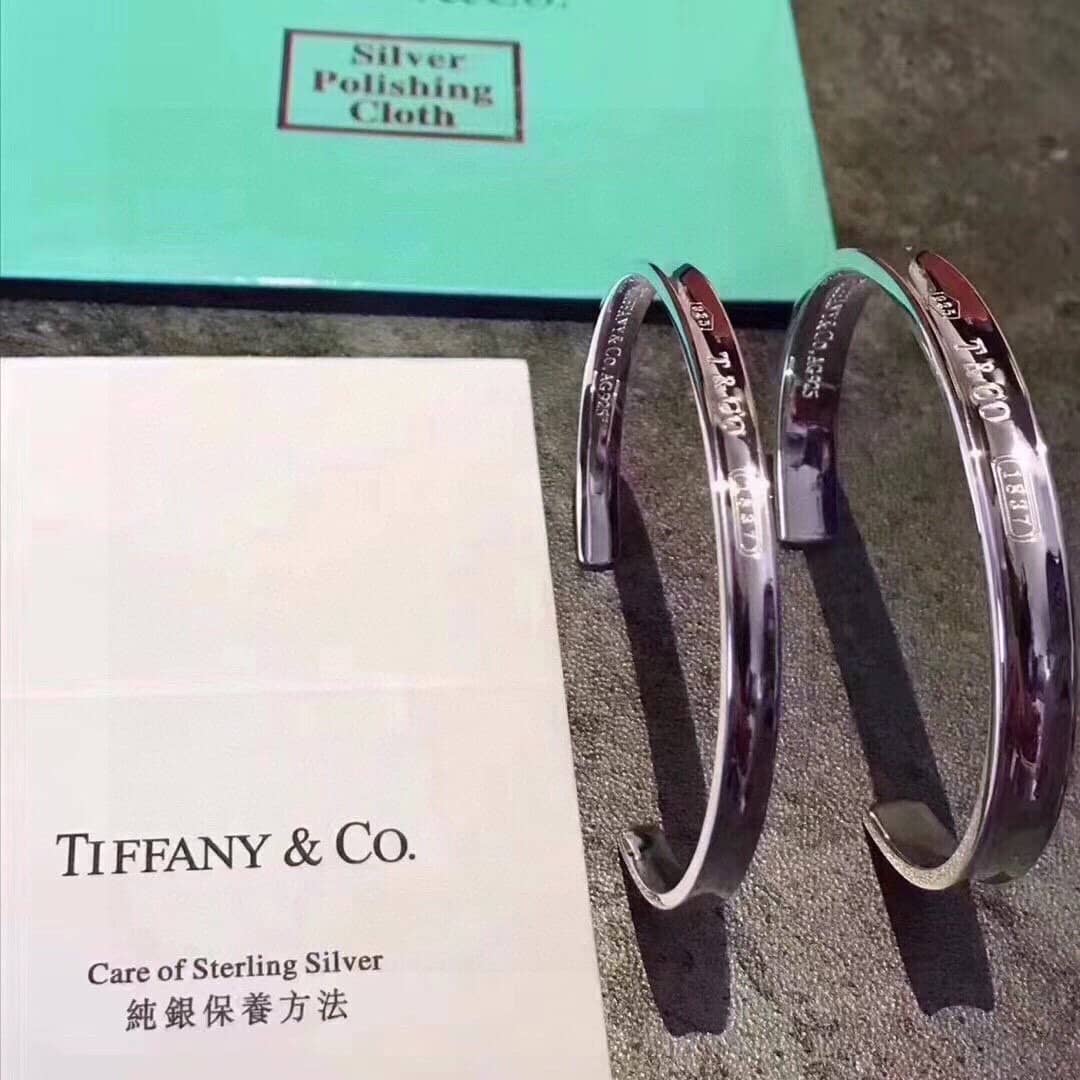 Knockoff T*f*ny Logo Bracelet