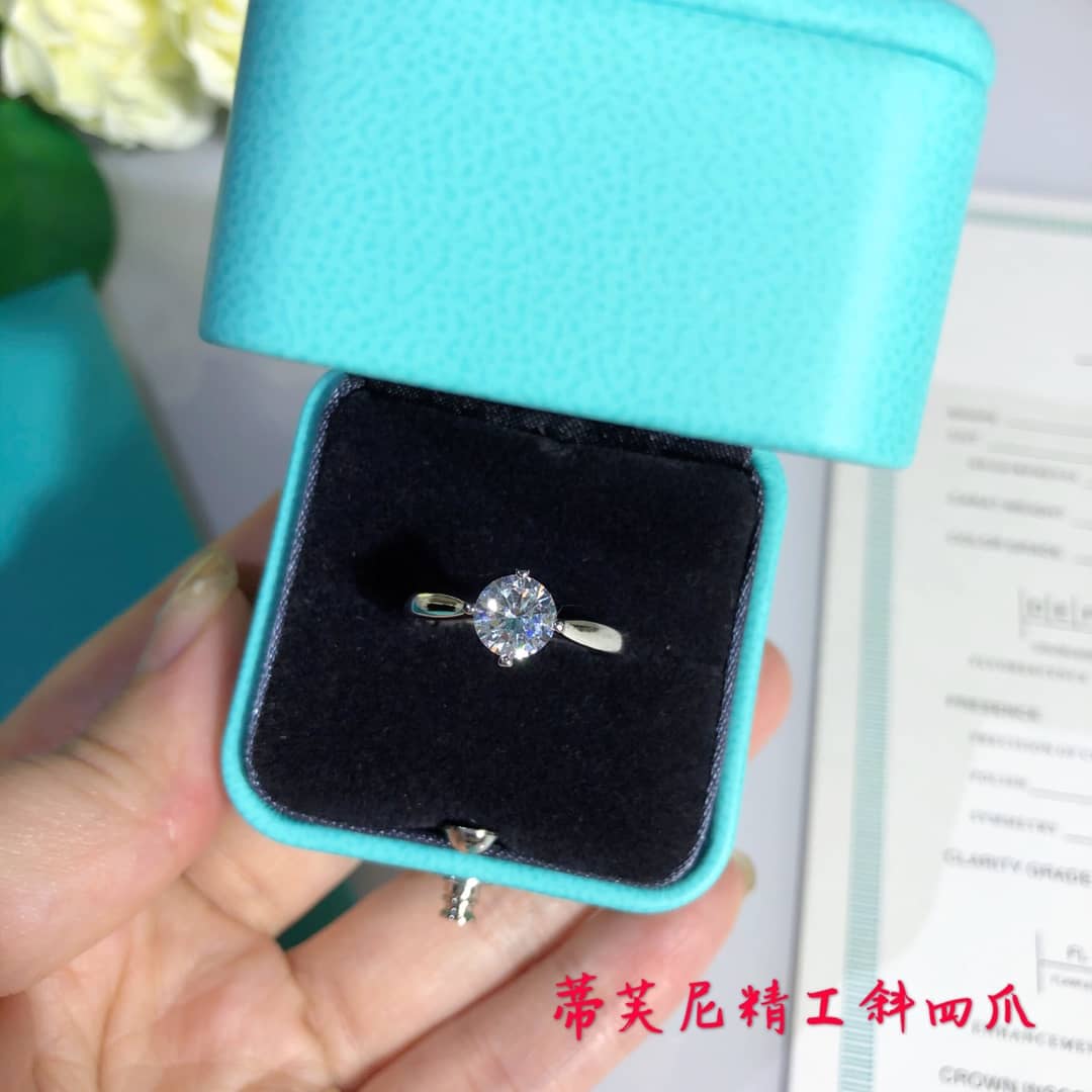Replica T*f*ny Ring