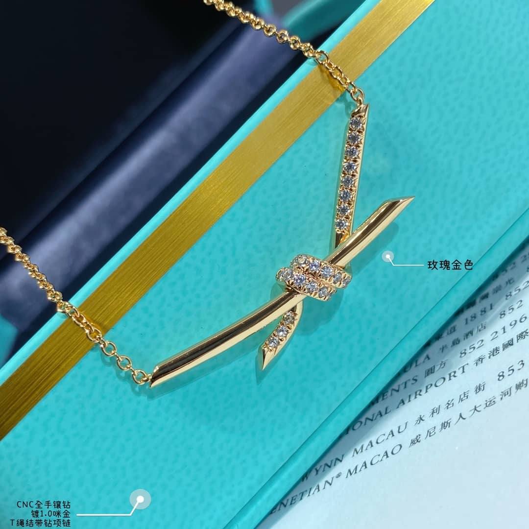 Cheap T*f*ny Necklace