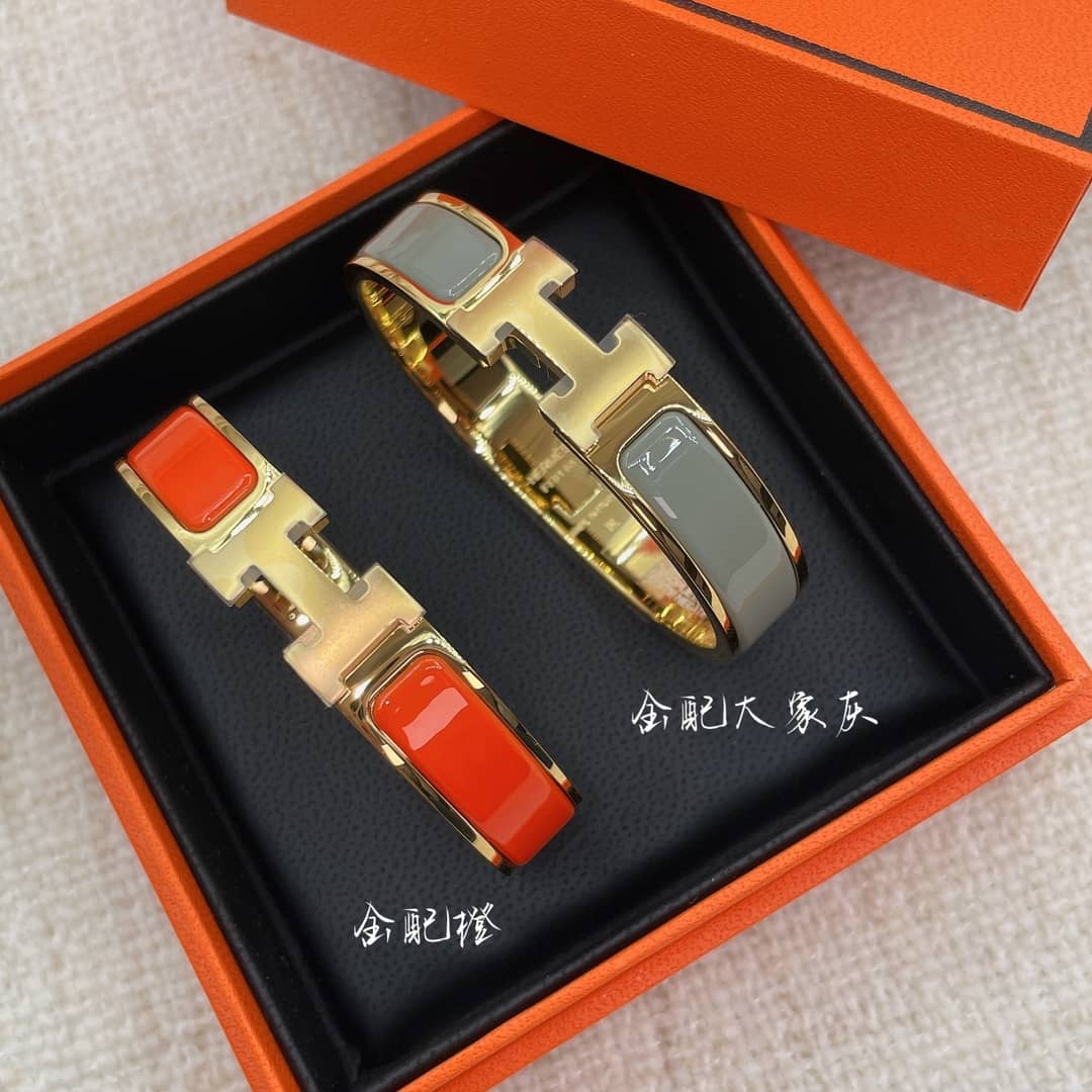 H**me5 Bracelet Copy