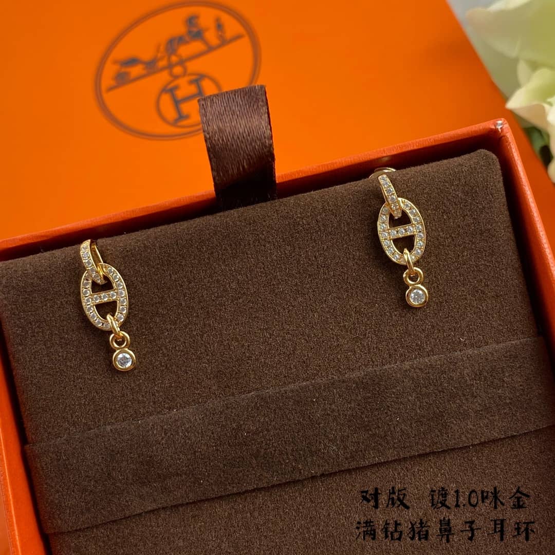 Best H**me5 Classic Earring
