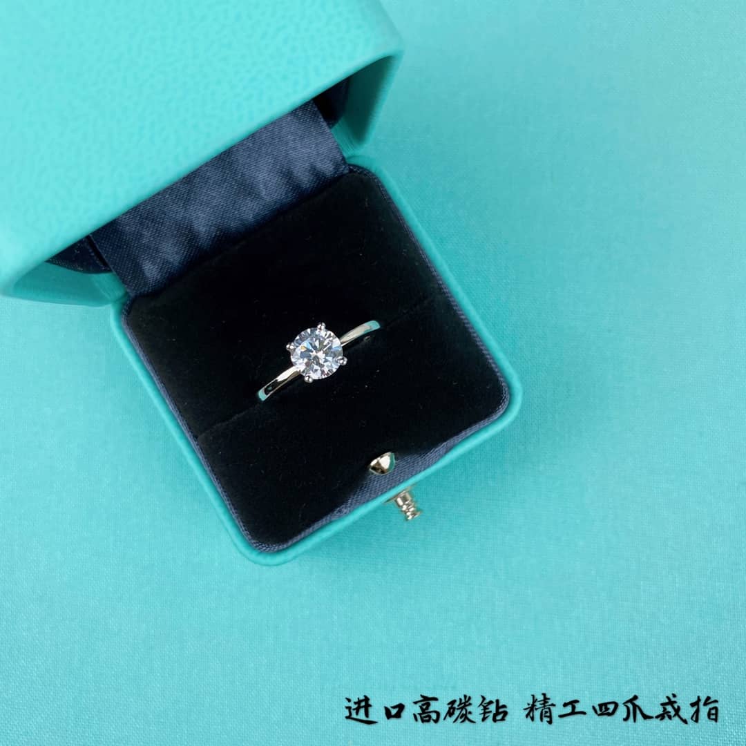 T*f*ny Ring For Sale