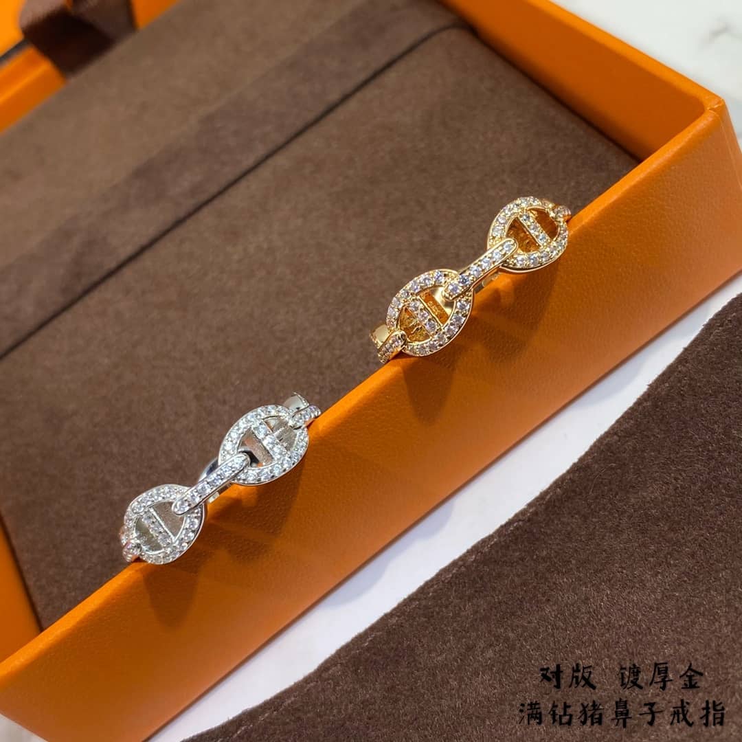7 Star H**me5 Ring