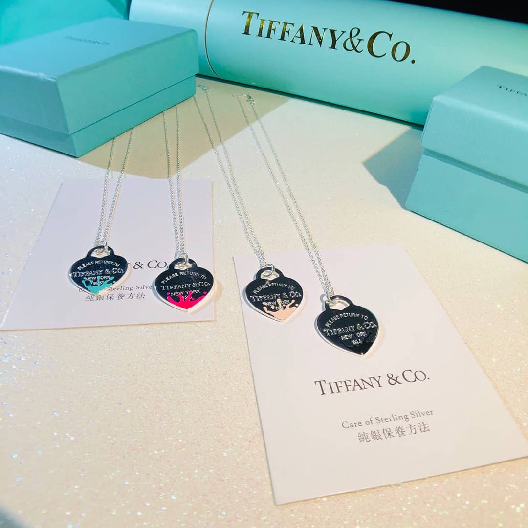 7 Star T*f*ny Necklace