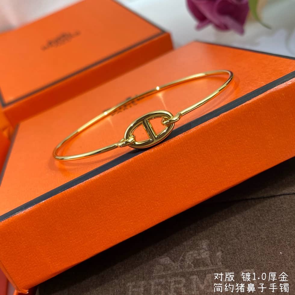 High Quality H**me5 Bracelet
