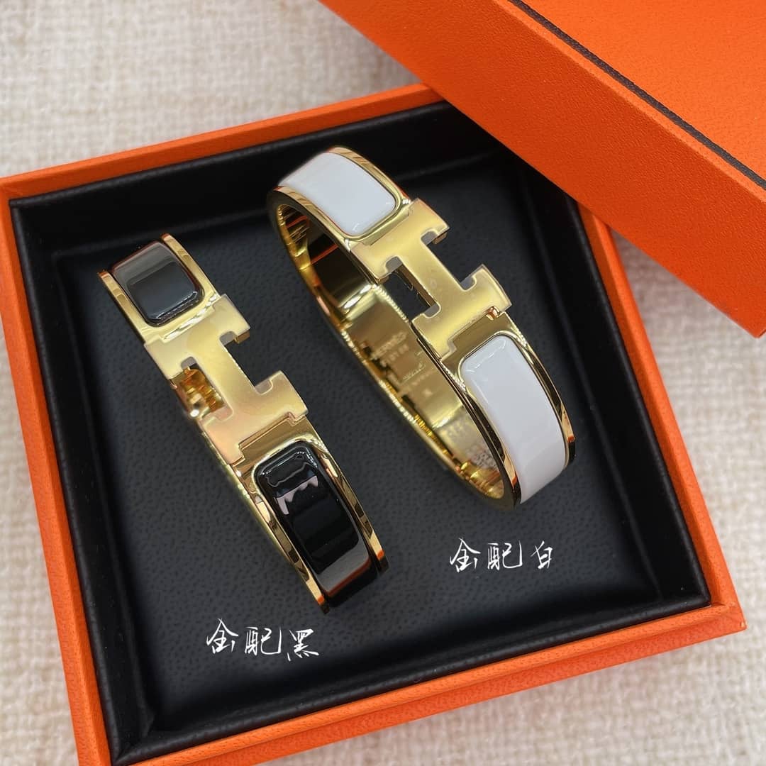 H**me5 Bracelet Copy