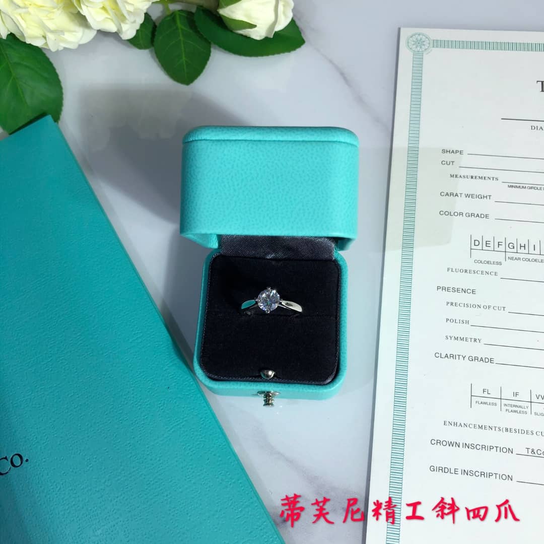 Replica T*f*ny Ring