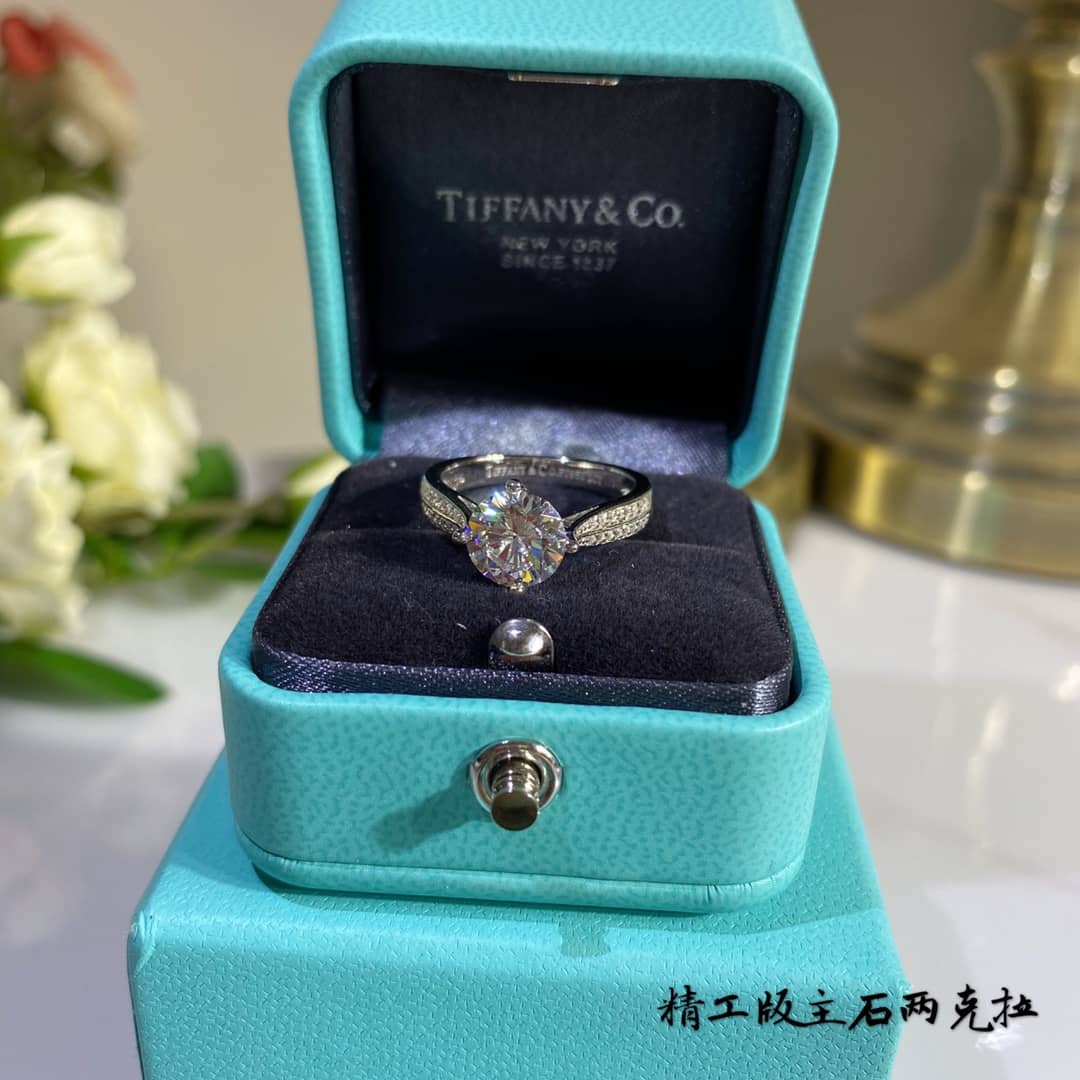 High Quality T*f*ny Ring