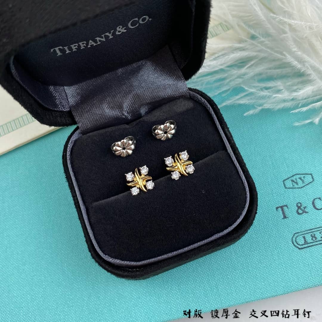 Best T*f*ny Classic Earring