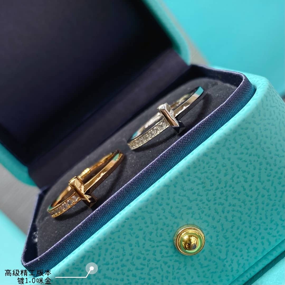 T*f*ny Ring Copy