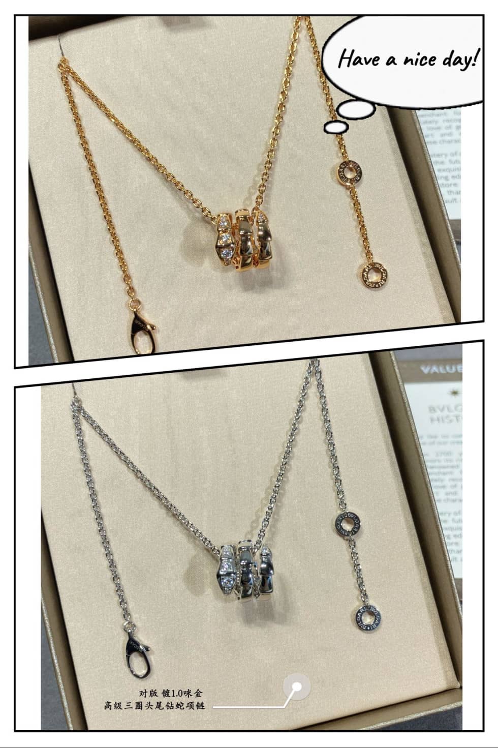 Replica Bv1g*ai Necklace