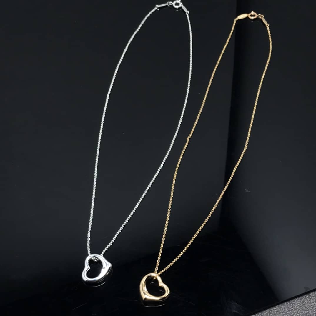 Knockoff T*f*ny Logo Necklace