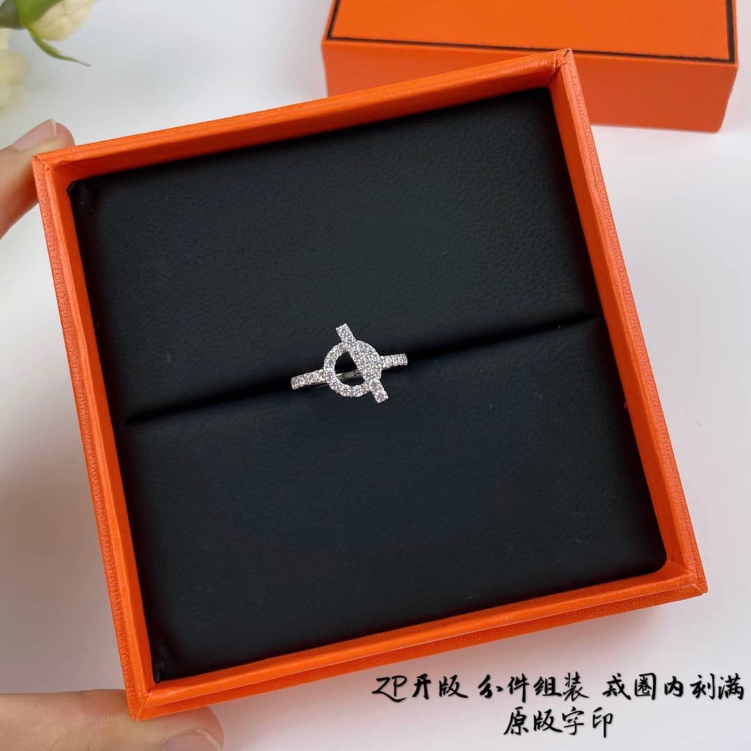 Fake H**me5 Logo Ring