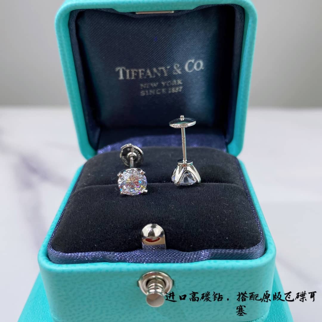 Cheap T*f*ny Earring