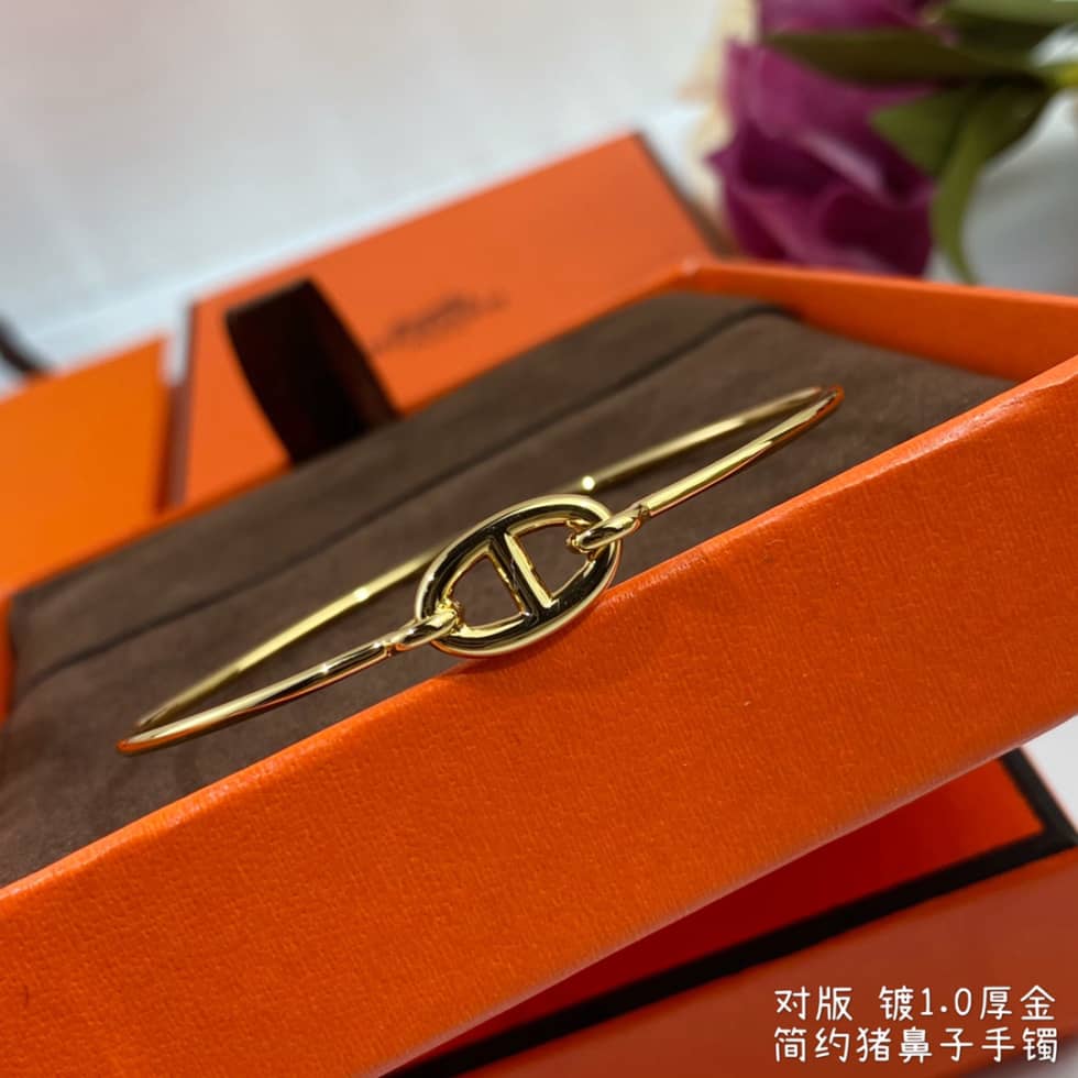High Quality H**me5 Bracelet