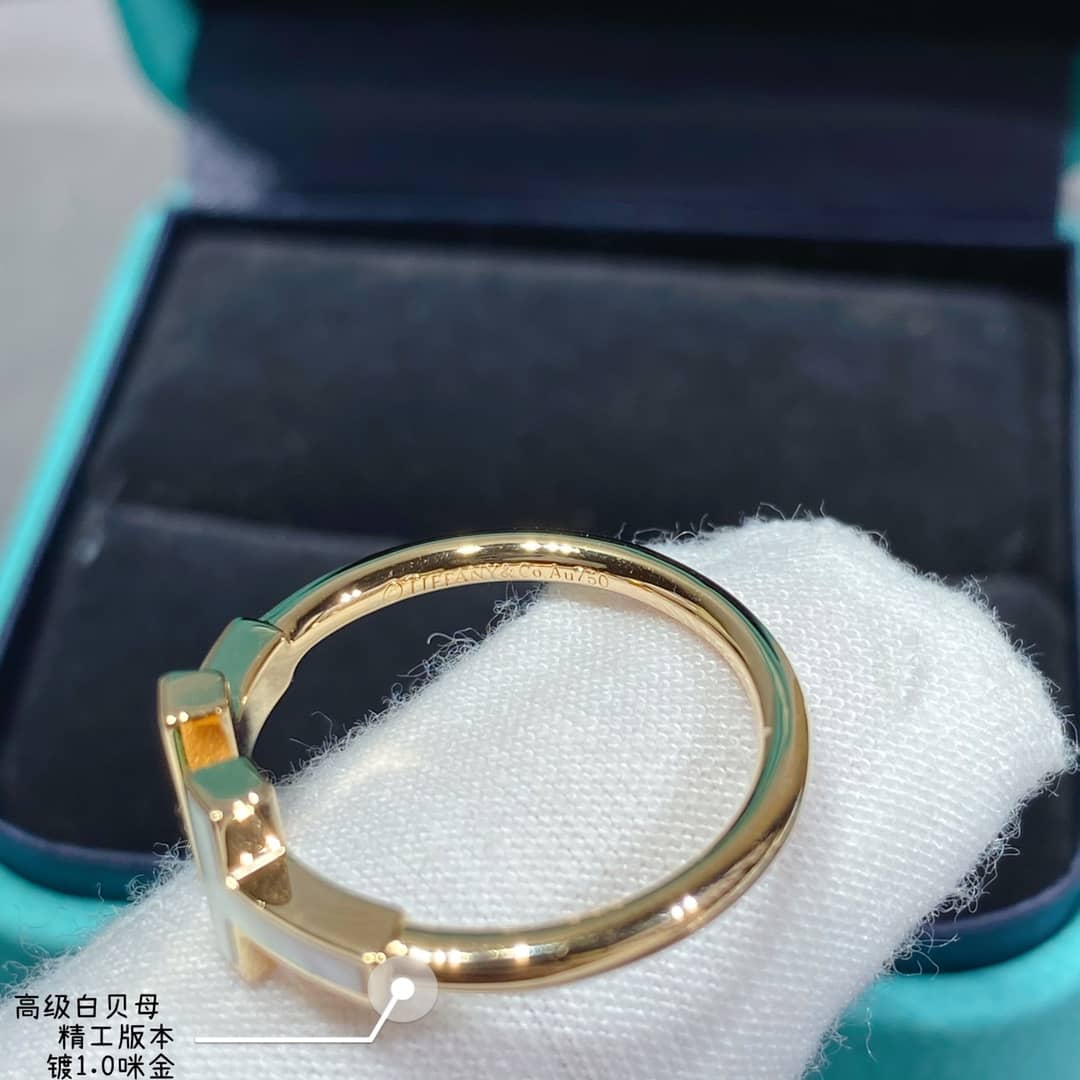 T*f*ny Ring For Sale