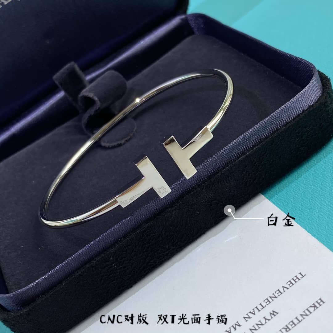 Best T*f*ny Classic Bracelet