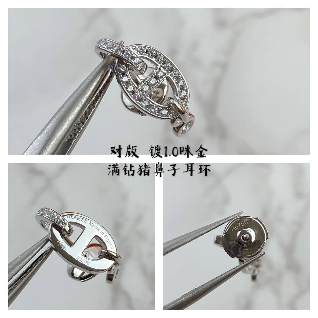 Best H**me5 Classic Earring