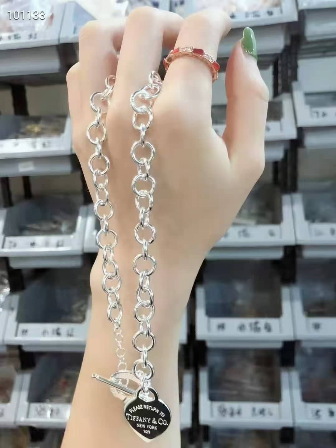 7 Star T*f*ny Necklace