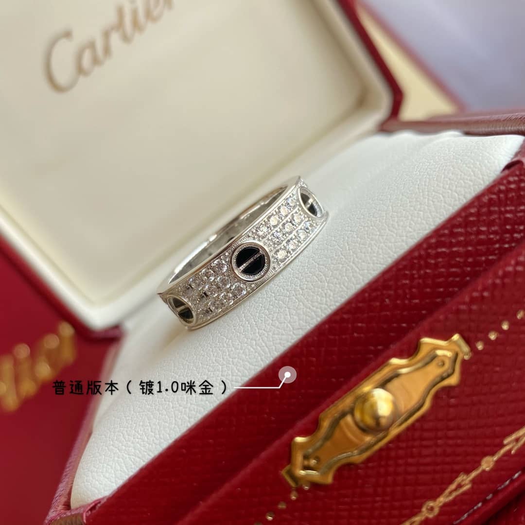 Ca*t1er Dupe Ring