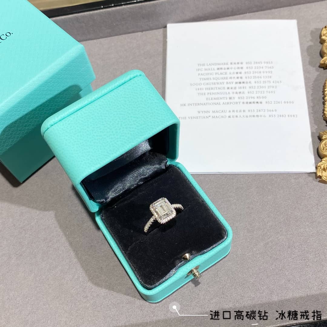 Cheap T*f*ny Ring