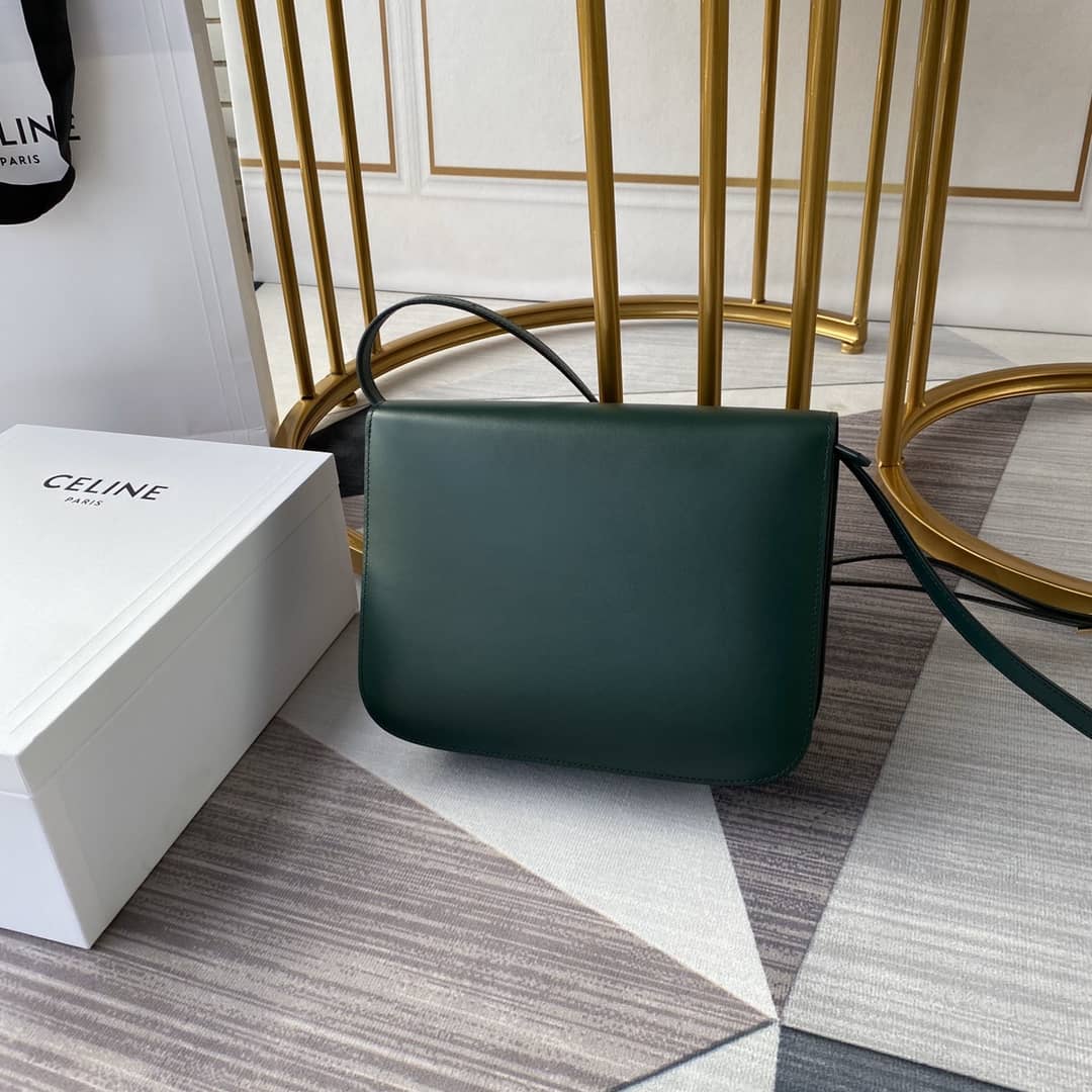 Ce1i*e Box Bag Dupe Teen Classic Box Replica Bag
