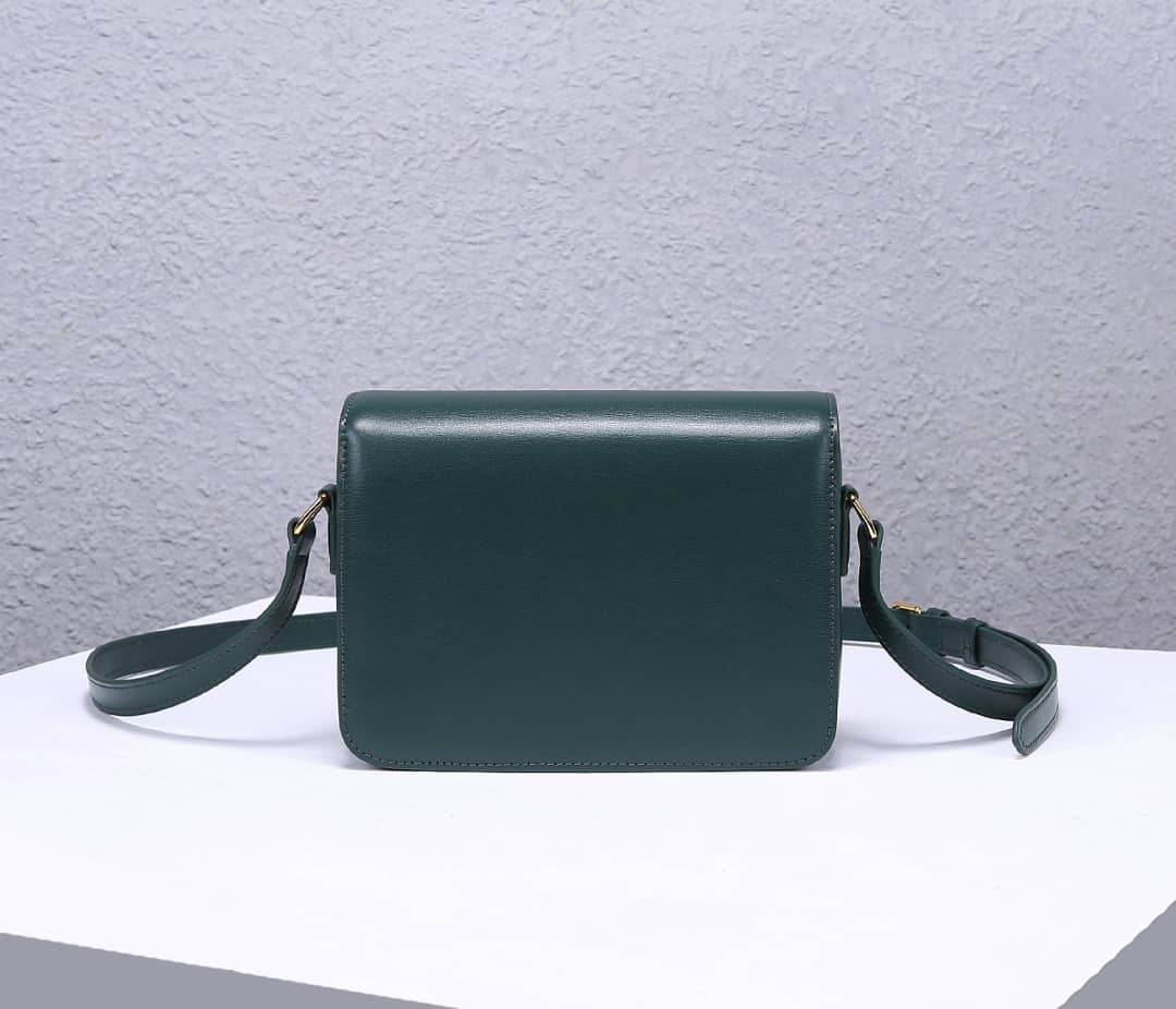 Ce1i*e Dupe Triomphe Micro Luggage 18.5CM Replica Bag