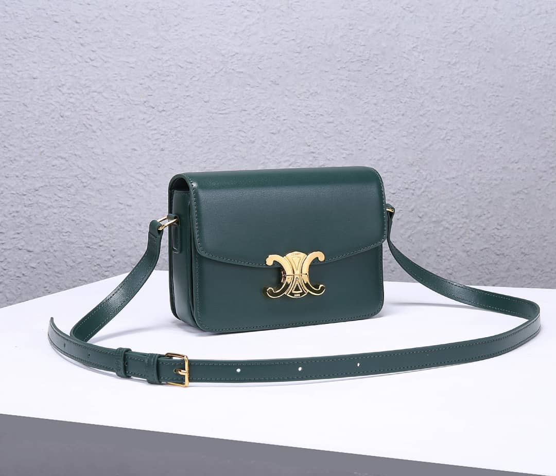Ce1i*e Dupe Triomphe Micro Luggage 18.5CM Replica Bag