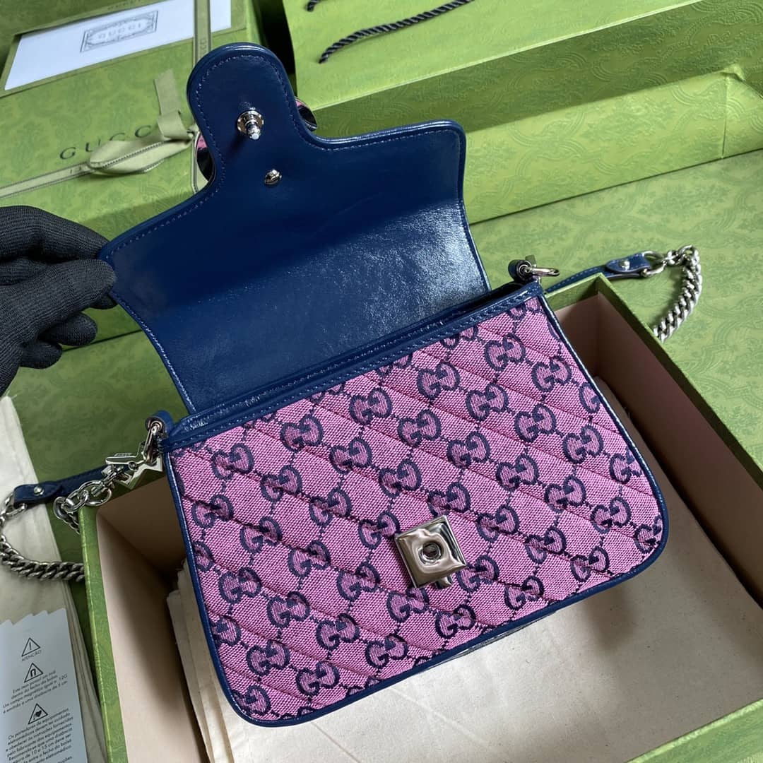 Gvc*1 Marmont GG Mini Top Handle Bag Replica 583571