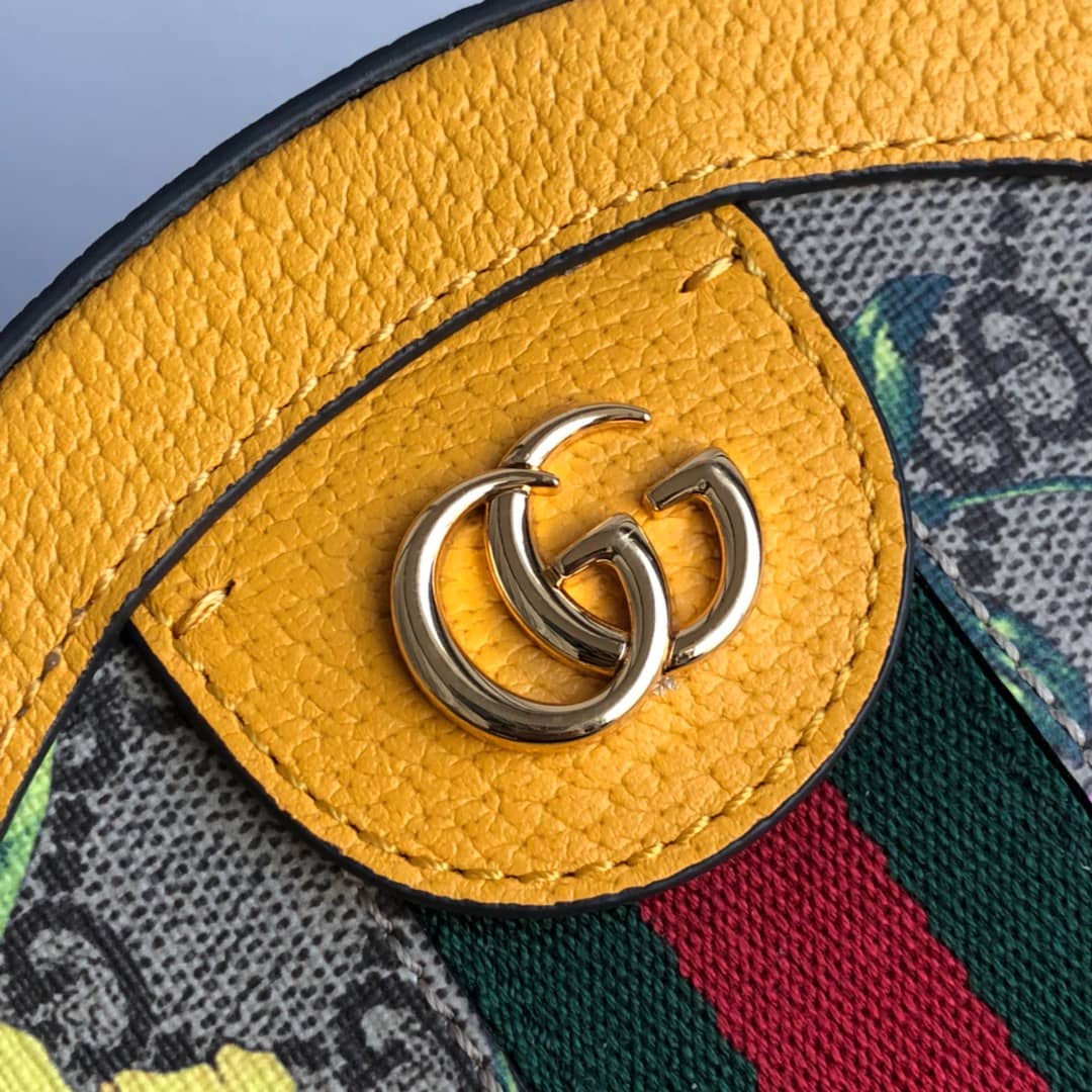 Gvc*1 Ophidia GG Flora Mini Replica Backpack Yellow 598661