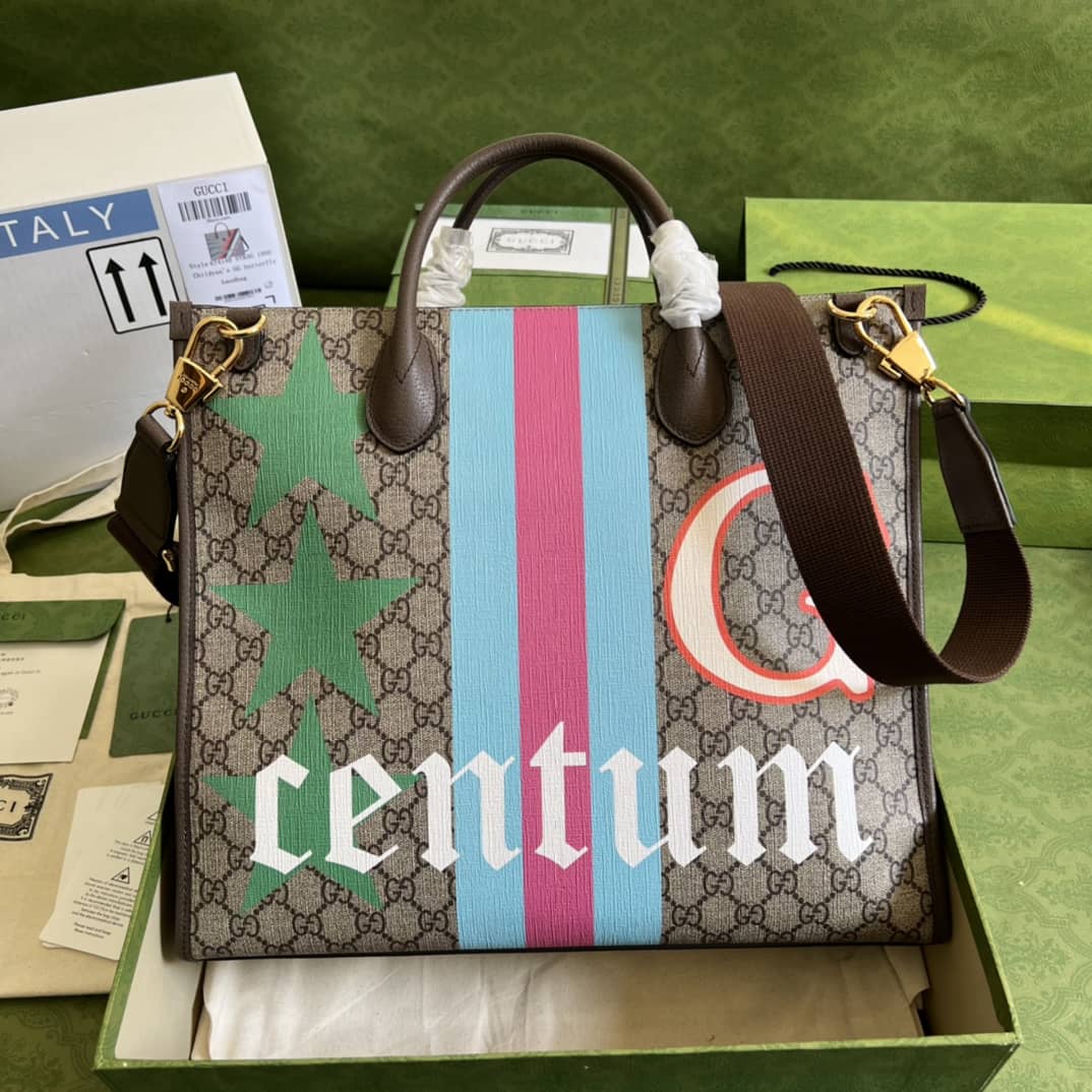 Gvc*1 Geometric Print Medium Tote Replica 674148