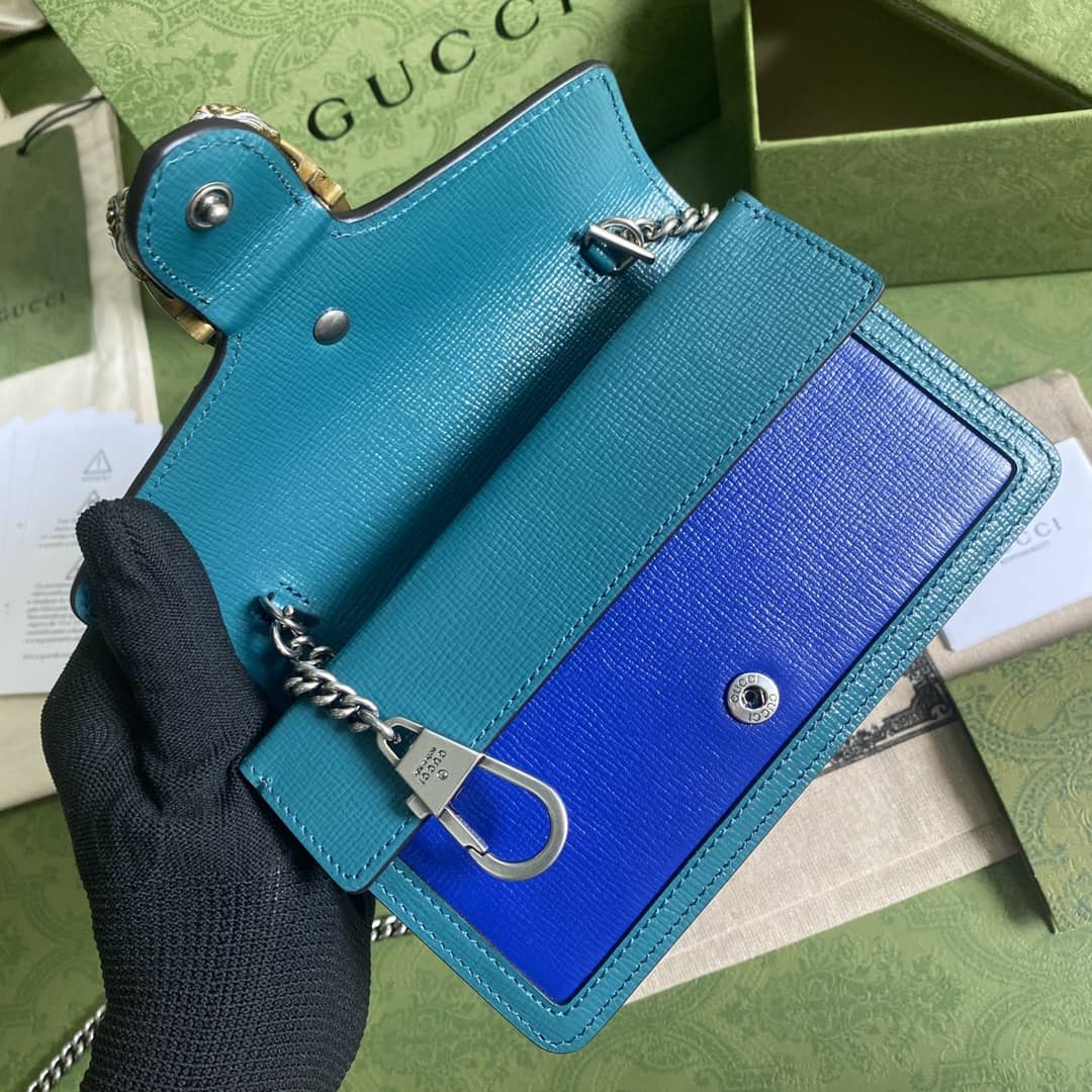 Gvc*1 Dionysus GG Svp*me Mini Crossbody Bag Replica 476432