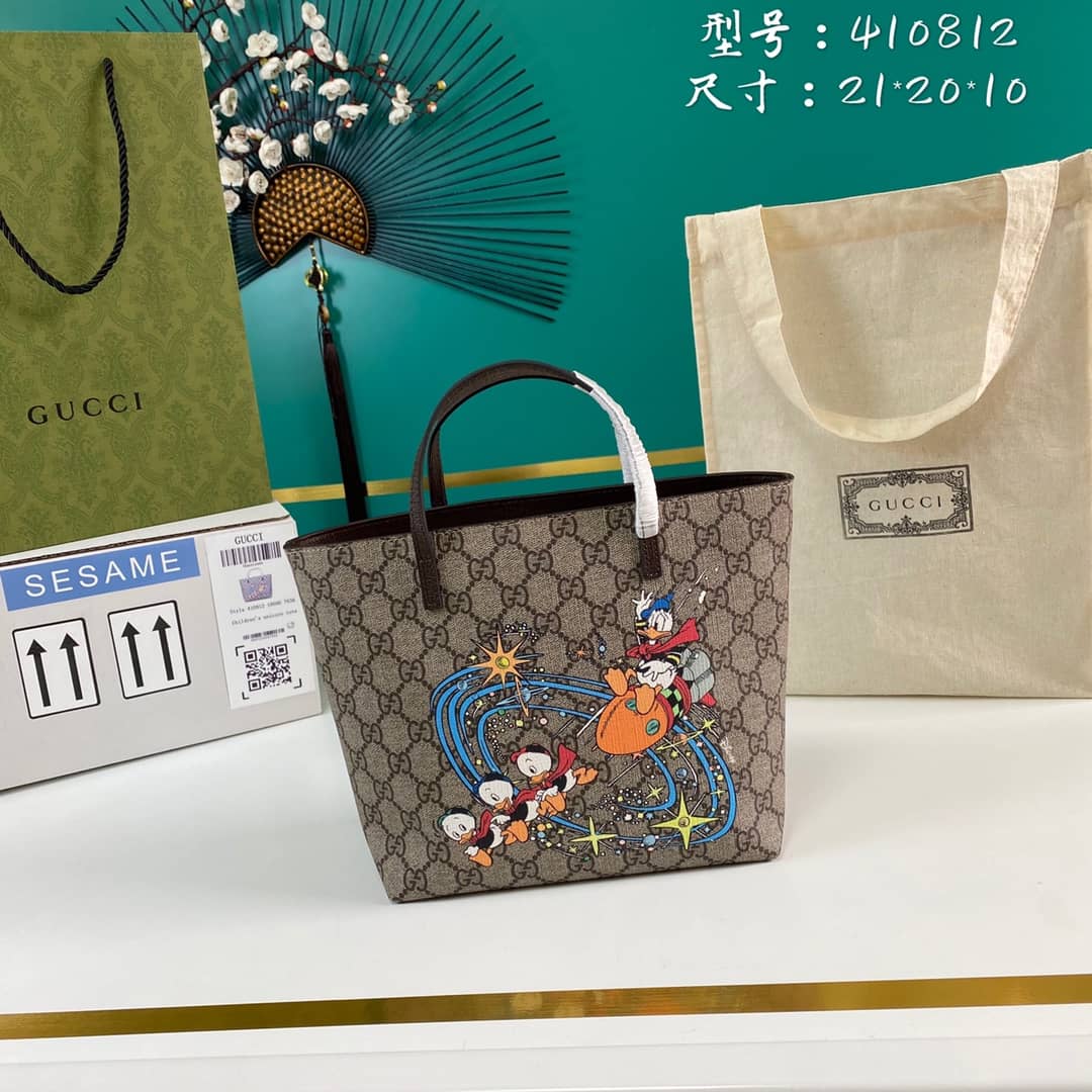Gvc*1 Children GG Svp*me Tote Replica 410812
