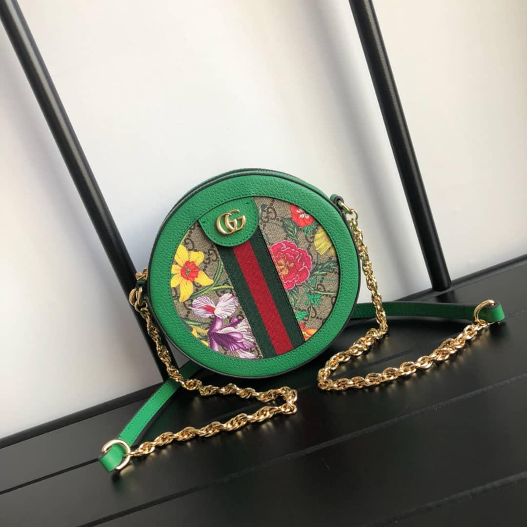 Gvc*1 Ophidia GG Flora Mini Replica Backpack Green 598661