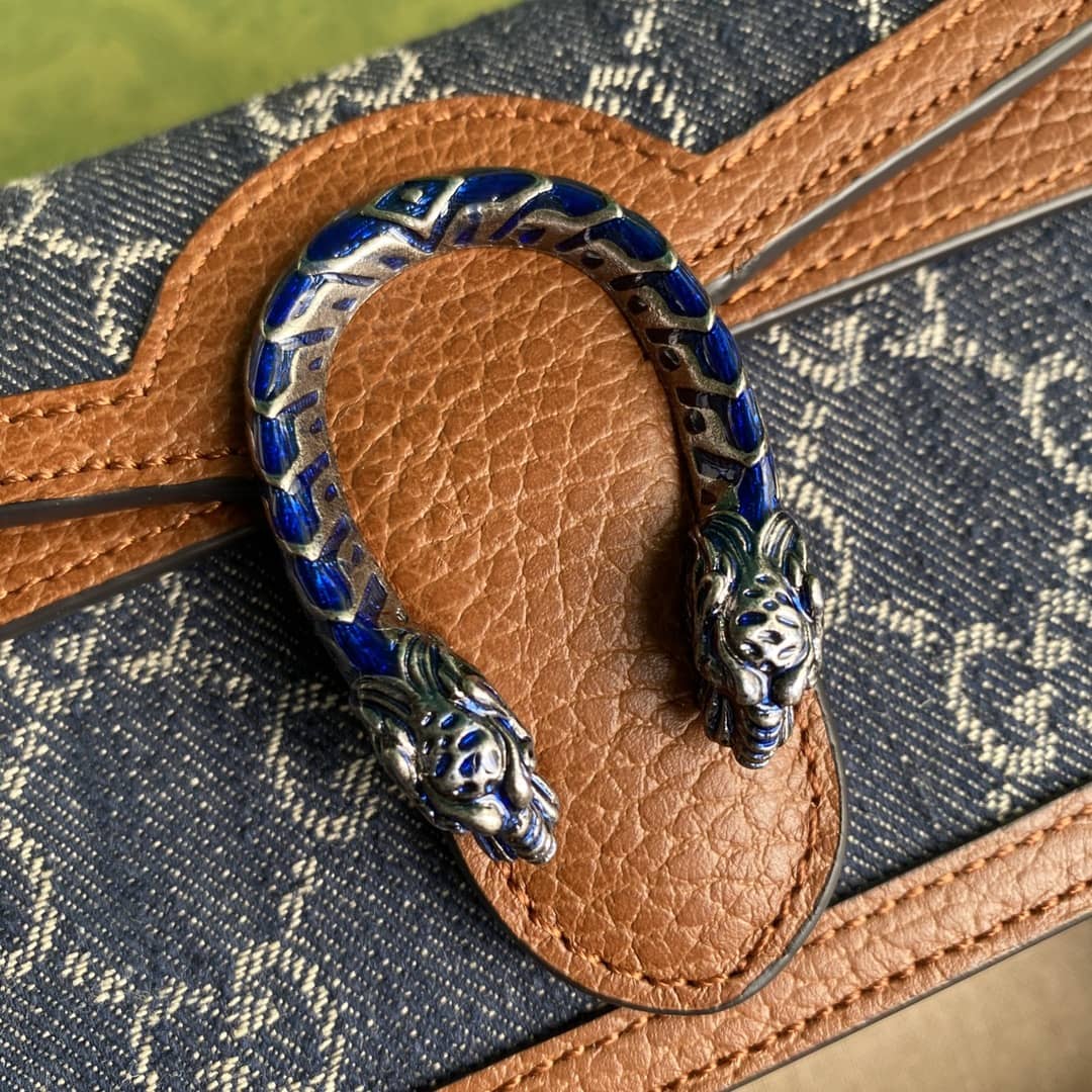Gvc*1 Dionysus GG Svp*me Mini Crossbody Bag Replica 476432