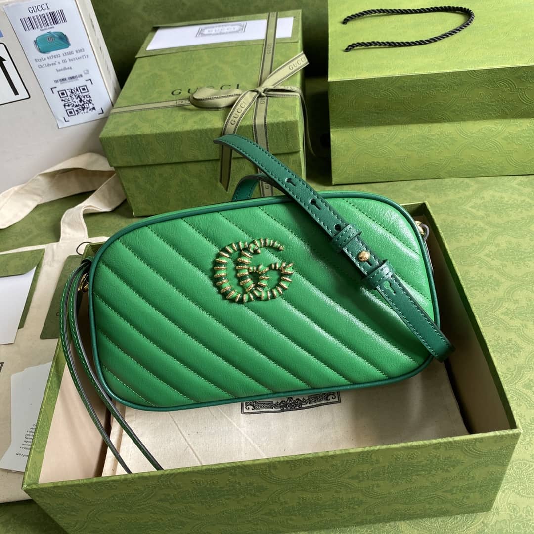 Gvc*1 Marmont GG Small Matelassé Shoulder Bag Replica 447632