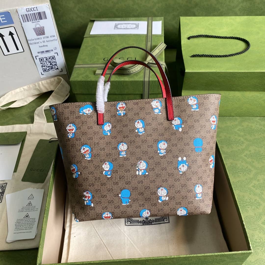 Gvc*1 Children GG Svp*me Tote Replica 410812