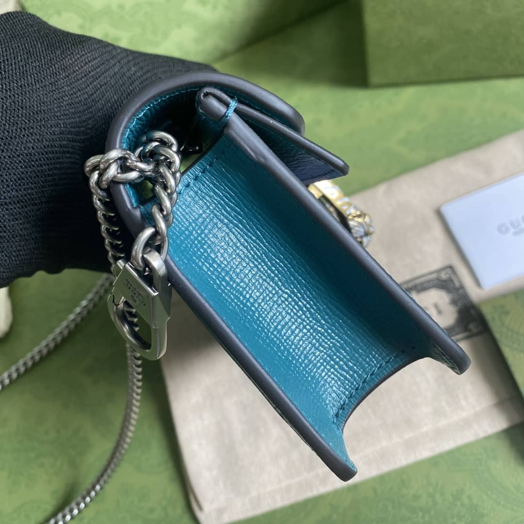 Gvc*1 Dionysus GG Svp*me Mini Crossbody Bag Replica 476432