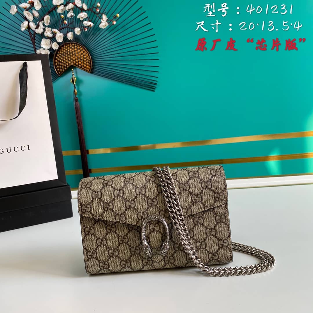 Gvc*1 Dionysus Svp*me GG Chain Wallet Replica 401231