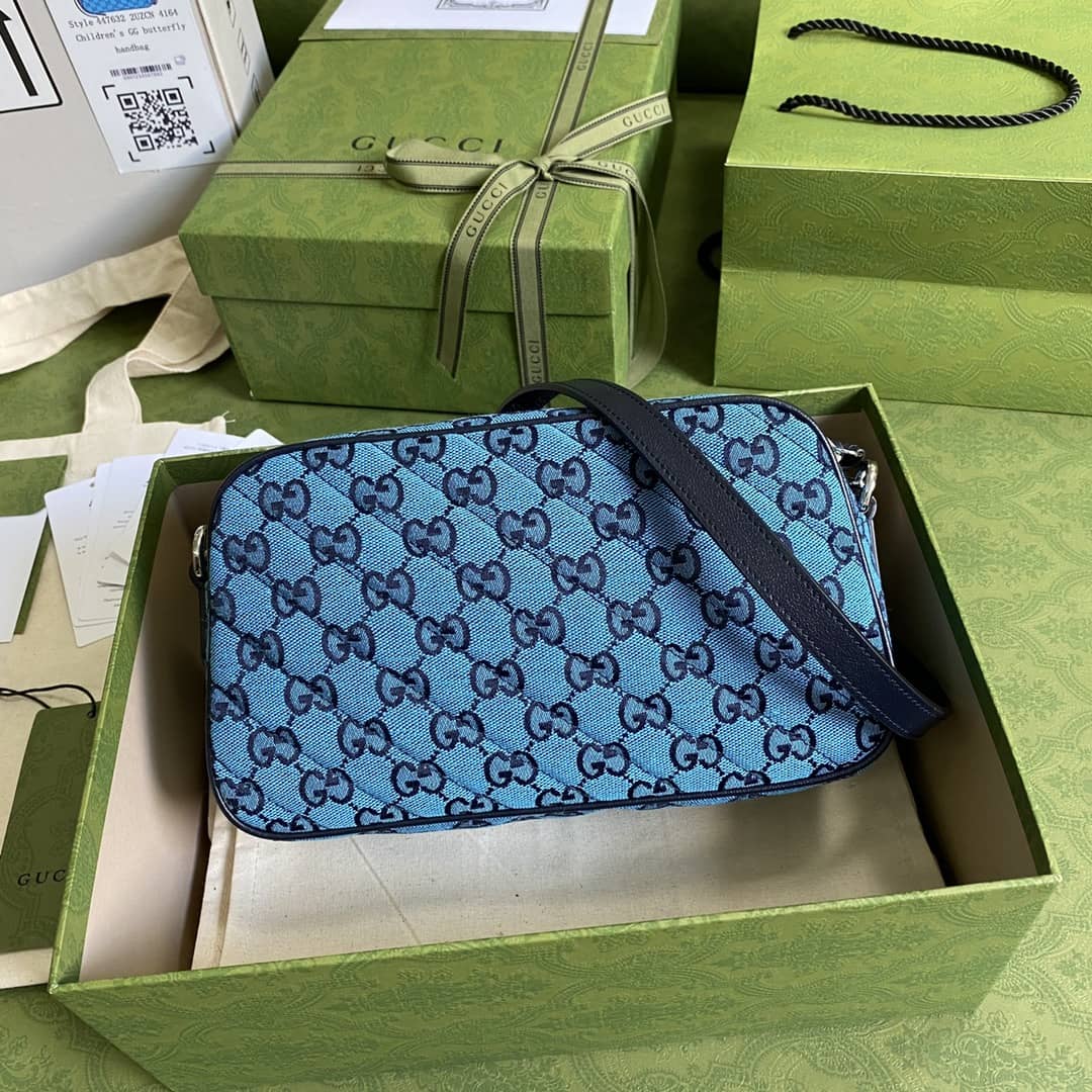 Gvc*1 Marmont Dupe GG Small Matelassé Shoulder Bag Replica 447632