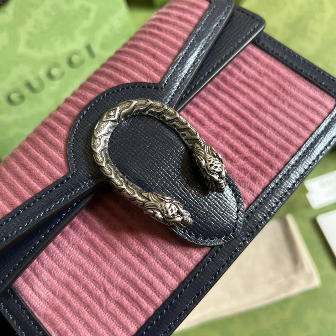 Gvc*1 Dionysus GG Svp*me Mini Crossbody Bag Replica 476432