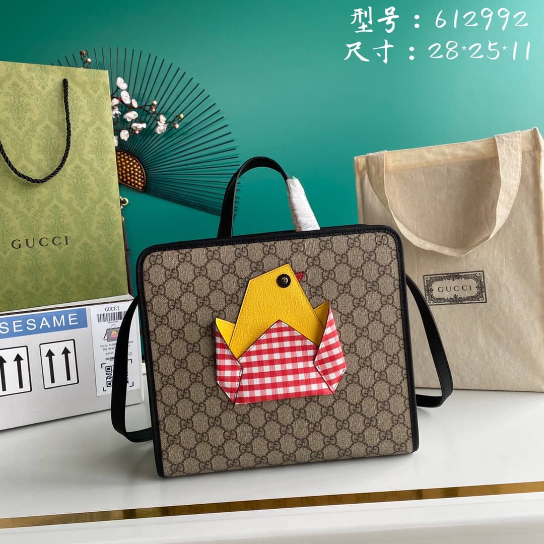 Gvc*1 GG Medium Ophidia Tote Replica 612992