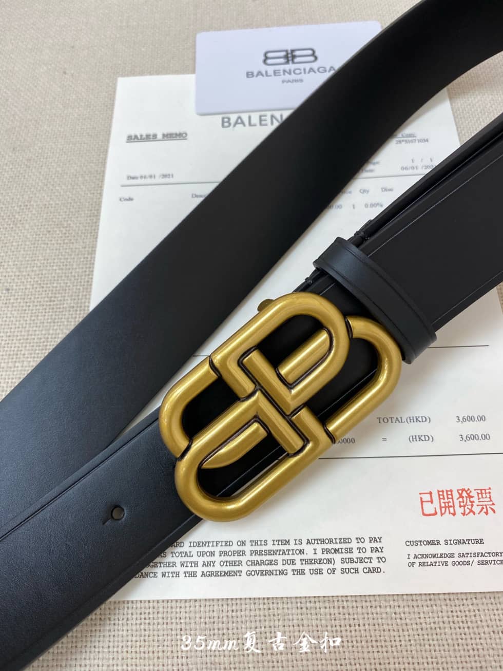 Ba1en*iaga Gold Buckle Leather Belt 35mm