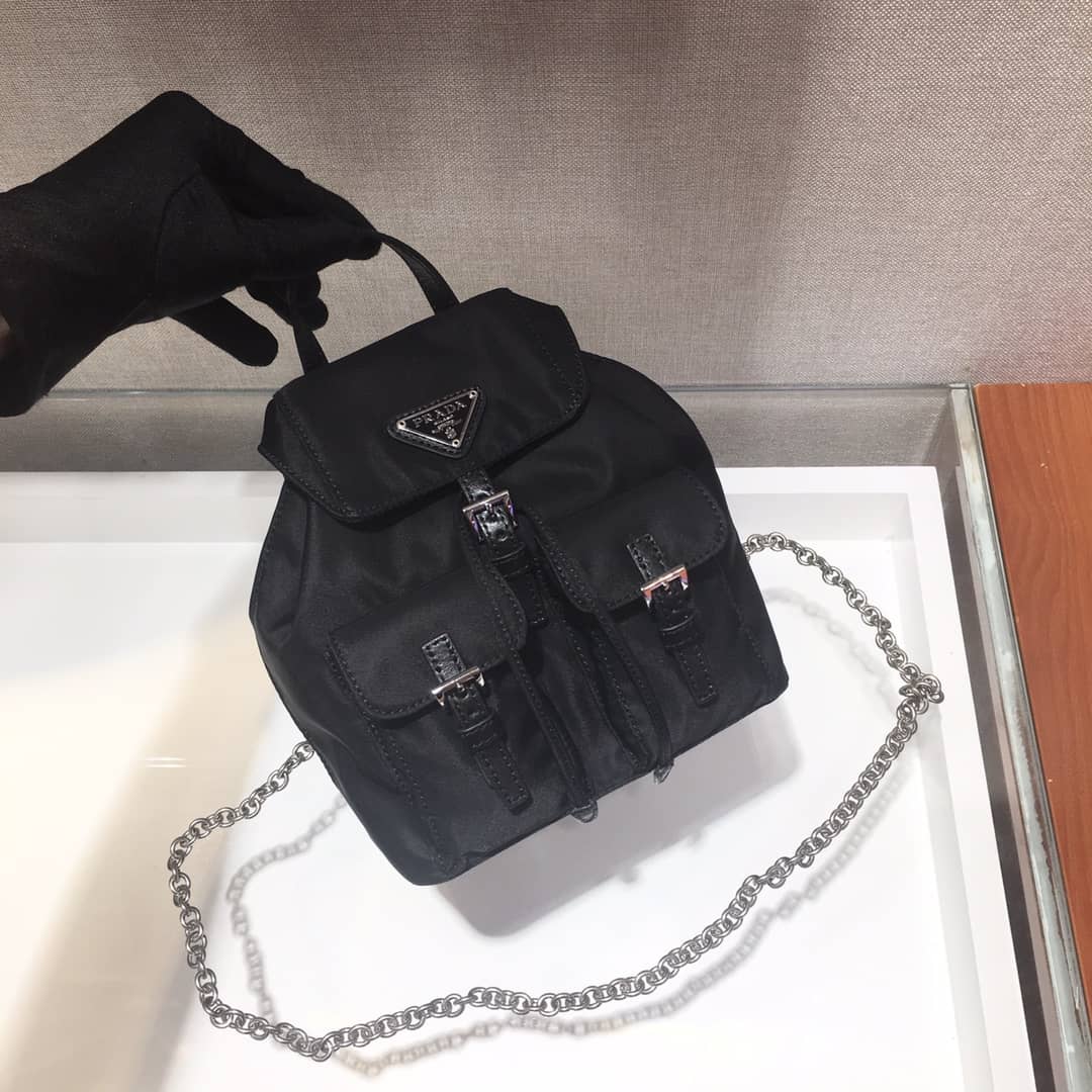 Pra*a Backpack Dupe