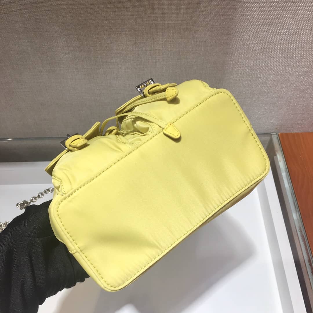 Pra*a Backpack Dupe